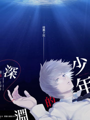 深夜动画研究所