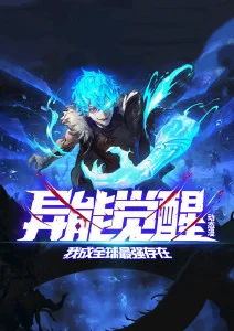 猫与少女的七日